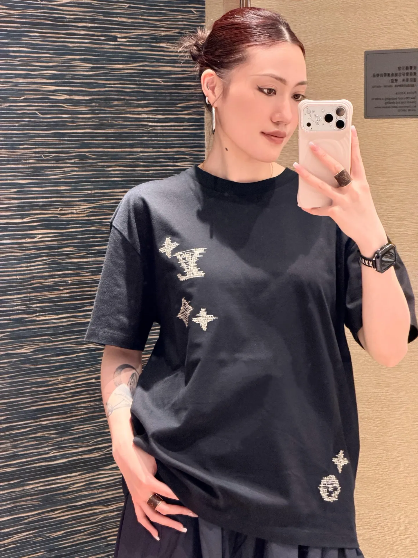 Louis Vuitton/